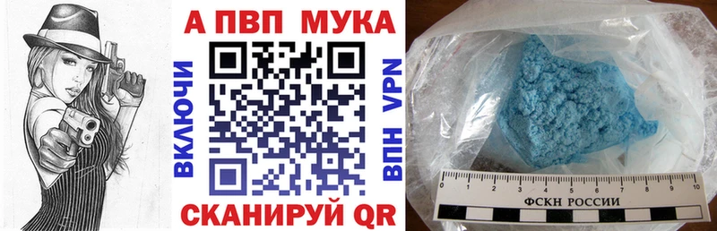 Альфа ПВП крисы CK  МЕГА ссылка  Зарайск 