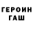 Amphetamine VHQ Misha Annushka