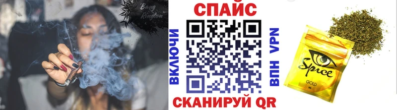 Бутират Butirat  где найти   Зарайск 