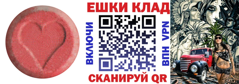 наркота  Зарайск  ЭКСТАЗИ 280мг 