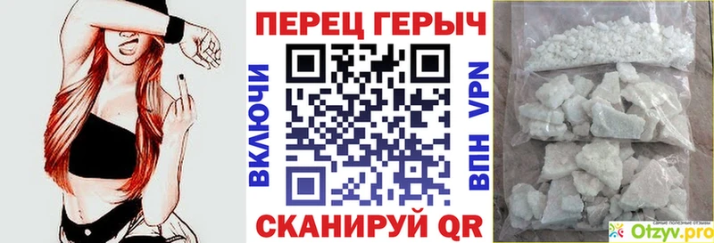 Героин афганец  купить наркотики сайты  Зарайск 