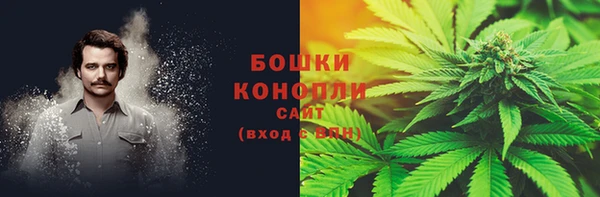 кокаин Абдулино