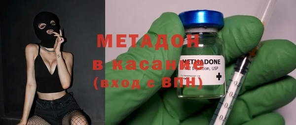 МДМА Алзамай