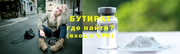 кокаин Абдулино