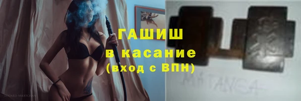 МДМА Алзамай