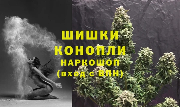 ALPHA-PVP Остров