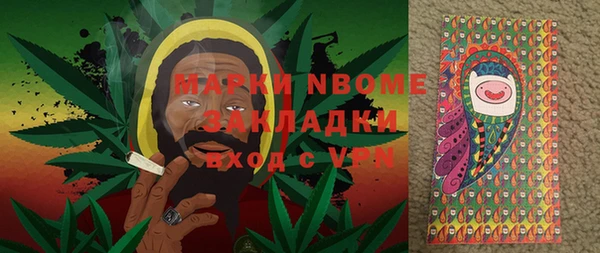 МДМА Алзамай
