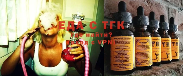 MDMA Premium VHQ Абинск