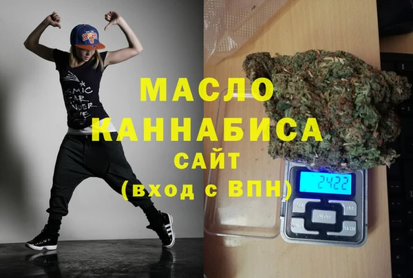 МДМА Алзамай