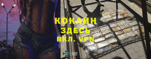круглые Осташков