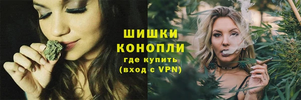 первитин Абаза