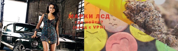 МДМА Алзамай