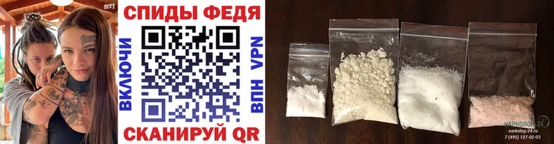 МЕГА сайт  Зарайск  МЕТАМФЕТАМИН винт 