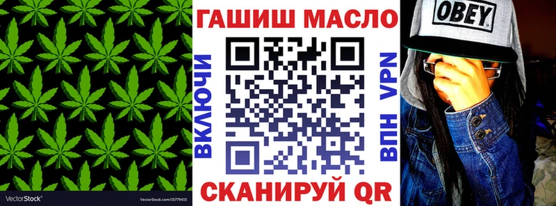 Дистиллят ТГК вейп Зарайск