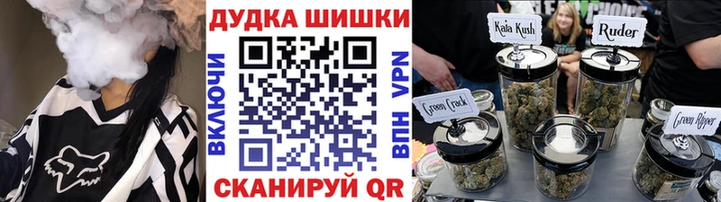 закладки  Зарайск  Каннабис THC 21% 